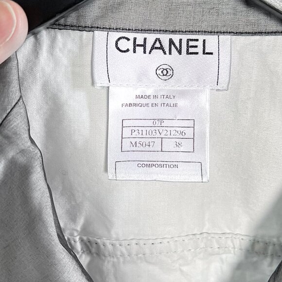 Chanel SS07 Runway Look 29 Layered Double-breasted Vest - Picture 7 of 9